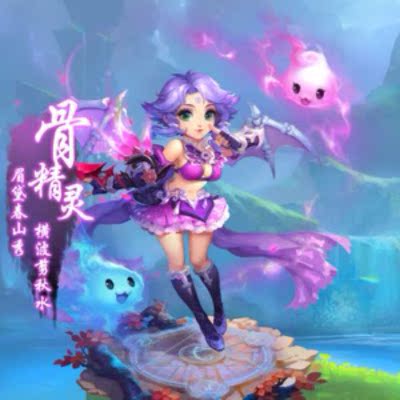 西游记猪八戒图片大全