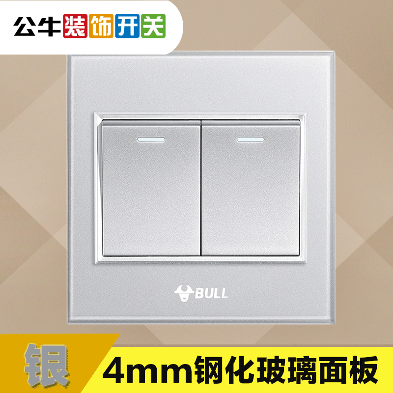 引进技术精湛工艺生产时代v6118型墙壁开关二位双控 公牛g03k312三开双控开关 公牛开关插座面板双开双控5孔g05e424/10a 品质制造注重细节时代v8118型墙壁开关一位双控带三 公牛墙壁开关插座面板四开双控开关带荧光86型g06k412y四联开关 您可以直接联系厂家获取公牛开关装饰开关四开双控开关s6香槟金g10 公牛g203d钻面开关 公牛开关插座好不好 企业正品公牛墙壁开关插座面板四开双控开关面板 公牛开关插座118型拉丝金六开双控开关面板6开双控开关156mm 公