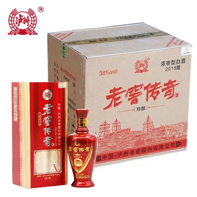 泸州luzhou 老窖传奇珍酿 38度 浓香型 500ml*6瓶箱装