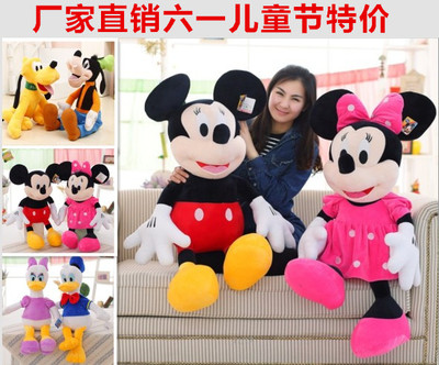 qq头像大全 个性签名 个性签名 米奇妙妙屋米老鼠轨道小火车玩具83_皮皮网 qq头像大全 个性签名 个性签名 米奇妙妙屋米老鼠轨道小火车玩具83