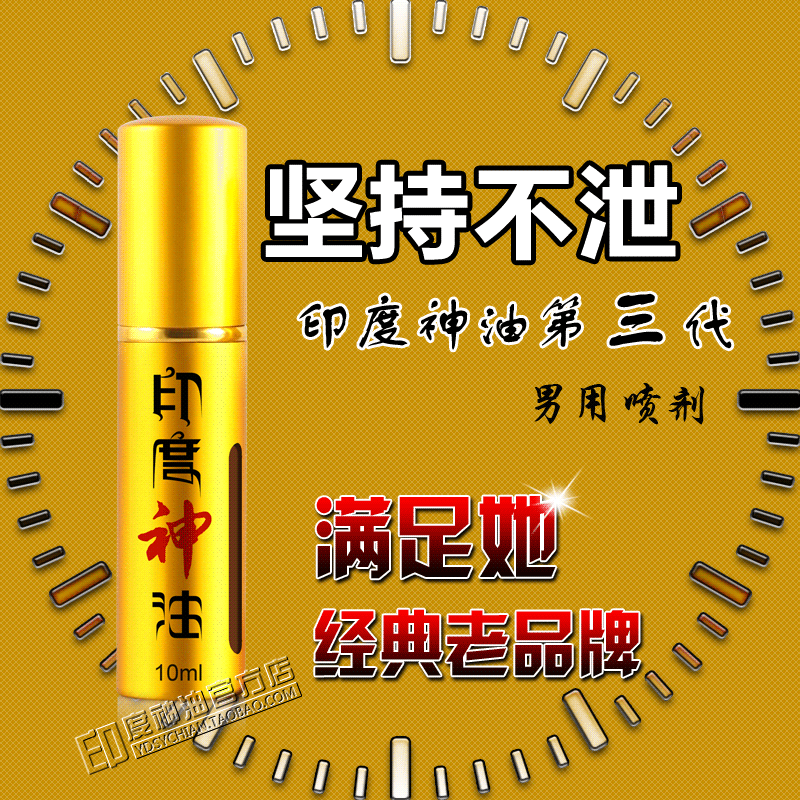 表现图片的广告词和v图片语情趣合集情趣儿童古诗有的富有哪些图片
