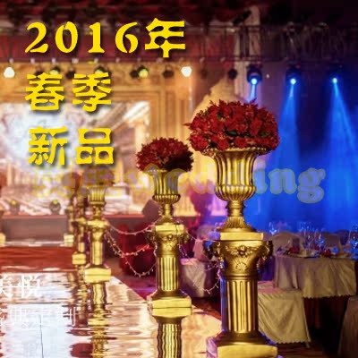 2016年春季新款欧式树脂金色罗马柱花盆路引迎宾橱窗装饰婚庆道具