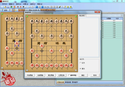 象棋名手手机版下载_象棋下载手机版_中国游戏中心的手机版象棋如何下载