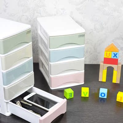 品收纳盒塑料多层杂物储物盒文件单据整理小柜子桌面抽屉式办公用
