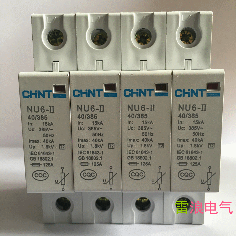 nch8 40_接线图分享