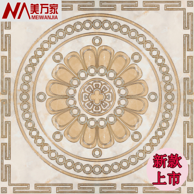 包邮抛晶砖抛金砖客厅地面瓷砖拼花玄关地毯拼图地心1.2x1.2m