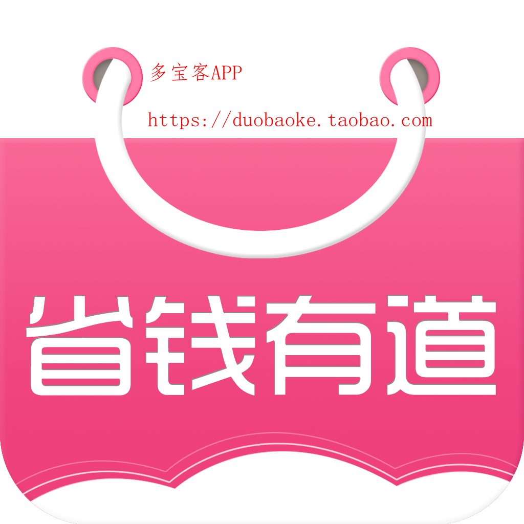 承德人保电话车险承德车险返利