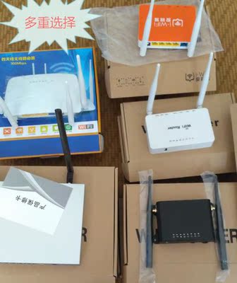 wayos软路由叠加宽带只能下载用_海蜘蛛软路由宽带叠加_路由器宽带叠加