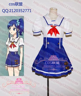 【cos联盟】 偶像活动 星宫草莓和雾矢葵夏季校服cosplay
