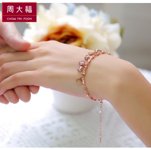 周大福韩版爱心单钻love手链女手串18k玫瑰金手镯配饰品彩金礼物