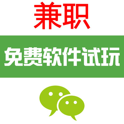 免费电脑防护软件_手机免费导航软件_免费手机防护软件