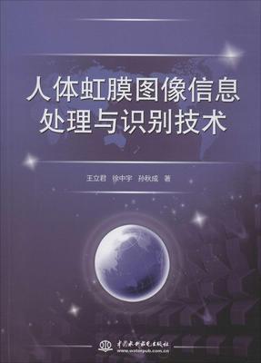 图像识别 书籍课程名称 学习内容 参考学时 美术 素描 明确