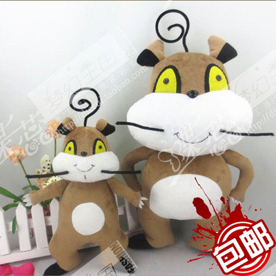 生日礼物 哪吒传奇 小猪熊 毛绒玩具 动漫公仔 玩具订作定做