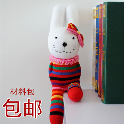 手工公仔玩偶制作