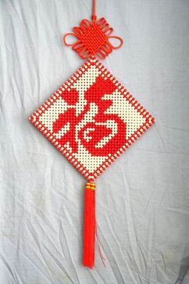 串珠手工艺编织品仿珍珠中国结双面福字挂件材料包(有中国结)