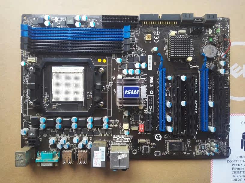 775主板最好的cpu_865主板775支持的cpu_微星g45 775主板cpu