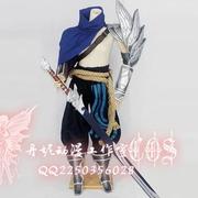 taobao agent cosplay英雄联盟LOL疾风剑豪亚索衣服装套装