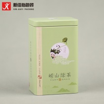 通用崂山绿茶 茶叶罐 铁盒茶马口铁罐包装金属方形空盒子批发茶罐图片
