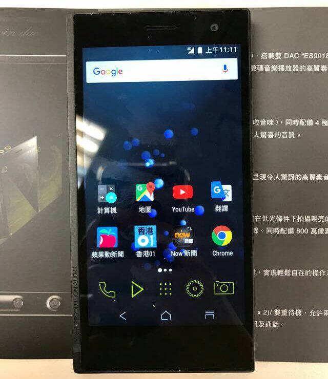 力群牌电子灭蟑器价格_高清播放器哪个牌好_神牌电子钓鱼器
