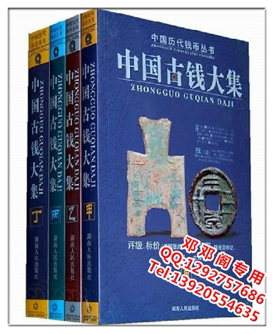 福彩试机号_福彩双色球开奖结果_福彩预测中心书