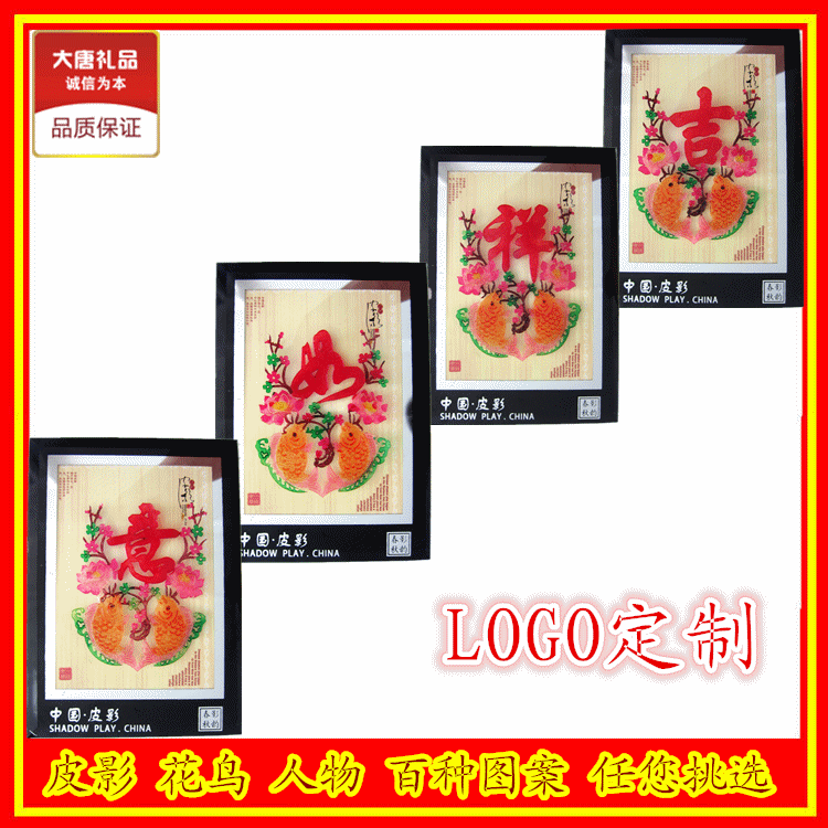囡⒏229⒎444(∮)』价格_中国风美女动漫★淫囡⒏229⒎444(∮)』图片