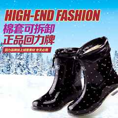adidas neo 膠鞋 adidas neo 膠鞋