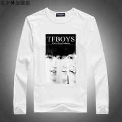 王俊凯同款衣服女款店铺-王俊凯同款衣服女款