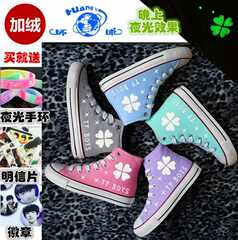 tfboys鞋子女款店铺-tfboys鞋子女款商家直销 - 