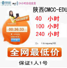 jwc1.usst.edu||jwc1.usst.edu价格_jwc1.usst.edu
