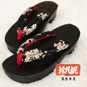 taobao agent 珍凡妮橡胶底 日本日式cosplay拖鞋木屐鞋人字拖黑色半月女款