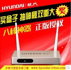 tvb直播 apk店铺-tvb直播 apk商家直销