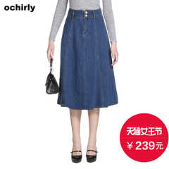 女王坐脸||女王坐脸价格_女王坐脸||女王坐脸图片