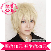 taobao agent 【艾丽丝】淡金色/APH黑塔利亚 亚瑟 英国/妖狐渡狸cosplay假发