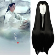 taobao agent 古装 男 美人尖 古风Cosplay假发 剑三 花千骨白子画黑色长直发