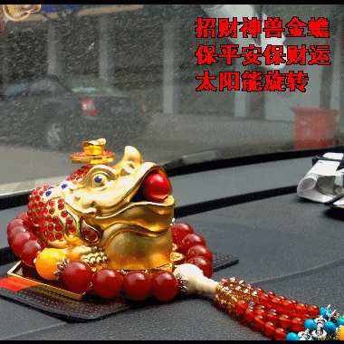 528棋牌的千炮金蟾●小骚_妹Φ48193199o