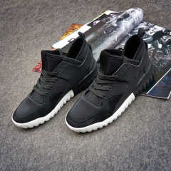 郑凯同款鞋店铺-郑凯同款鞋商家直销 - 淘宝网