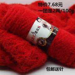 风羽绒毛线店铺-风羽绒毛线商家直销