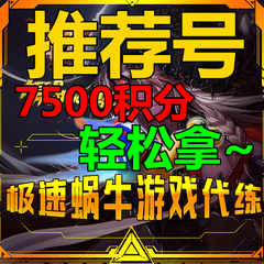 dnf天空套cdk价格_dnf天空套cdk图片