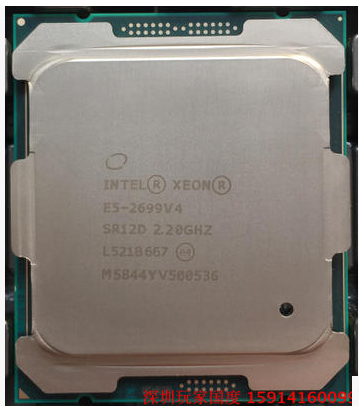 intel xeon e5 2699v4 22/44 2.1g满载2.4g 睿频2.6g qhup