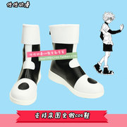 taobao agent 全职猎人重制版奇犽奇牙黑色版cos鞋cosplay来图定做F8056