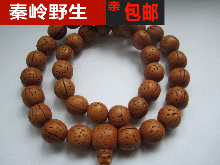 桃核磨圆价格_桃核磨圆图片