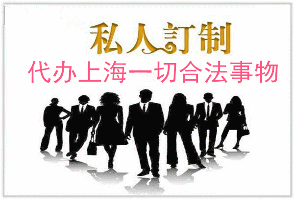 600_407gif 动态图 动图