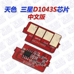 zq1861价格_zq1861图片 - 淘宝网