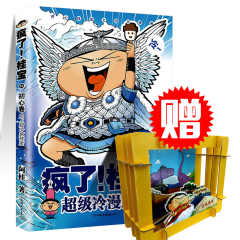 四房播播开心情色开心激情【美女234354021