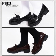 taobao agent JK制服鞋cosplay 万用lolita洛丽塔鞋子学生女 动漫学院风 卡丽丝