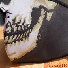 冬兵 面罩店铺-冬兵 面罩商家直销 - 淘宝网