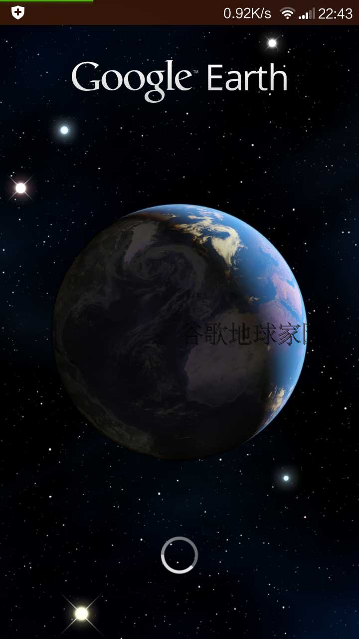 谷歌地球安卓版手机 专用高清卫星地图google earth