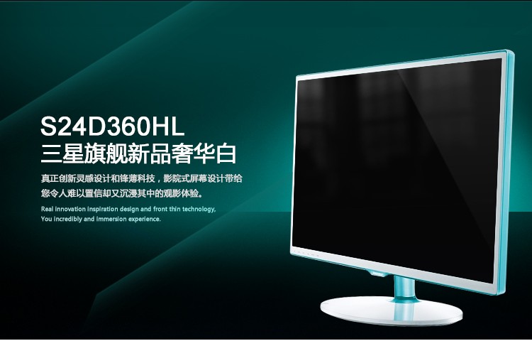 三星电脑显示屏好吗_aoc电脑显示屏怎么样_三星曲面显示器好吗?