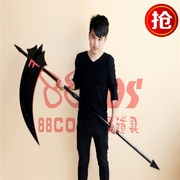 taobao agent 现货特价 万圣节fff团 死神镰刀 武器 cosplay道具定做