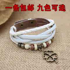 tfboys手链10元以内店铺-tfboys手链10元以内商